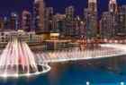 At the Top SKY With Dubai Fountain Boardwalk