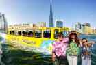 Dubai Tour by Land and Water,dubai city tour,dubai land water tour,dubai water tour,dubai water park tour,dubai sightseeing tour