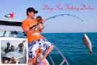 Deep Sea Fishing, Fishing Trips in Dubai, Dubai Deep Sea Fishing