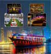Dhow Cruise