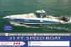 Dubai yacht rental,dubai speed boats,dubai cruising