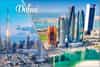 Abu Dhabi and Dubai city tour 2 cities combo,abu dhabi city tour,dubai city tour,dubai sightseeing tour,abu dhabi sightseeing tour,combo city tours