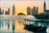 Dubai CIty Night Tour,Night Tour,Dubai Night Tour
