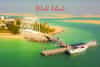 dubai worlds islands, lebanon island,full day lebanon island