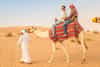 Dubai Travel Tourism