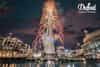 new year dubai,new year burj khalifa,new year burj park ,new year burj park tickets