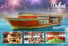 Dubai New Year Packages, New Year Party in Dubai Creek, New Years eve Party at Dubai Creek