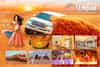 Private Red Dune Safari,Red Dune Safari, Private Read Dune Desert Safari Dubai