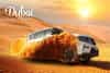 VIP Desert Safari 